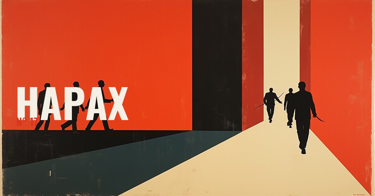 Banniere Hapax n°17 : un couloir vermillon qui s'ouvre sur une trouee creme, des silhouettes noires qui en sortent a droite tandis qu'une file s'eloigne a gauche sur une bande sombre